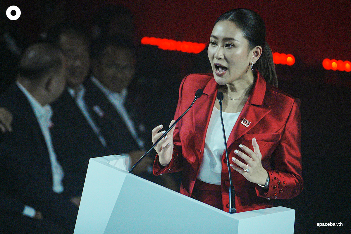Ink_Big_Thanks_Dad_Thaksin_after_lead_of_Pheuthai_Party_SPACEBAR_Photo00_246dbaa130.jpg