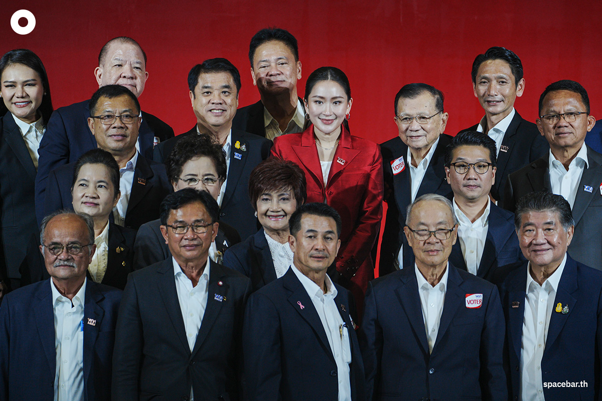 Ink_Big_Thanks_Dad_Thaksin_after_lead_of_Pheuthai_Party_SPACEBAR_Photo05_96389e7811.jpg