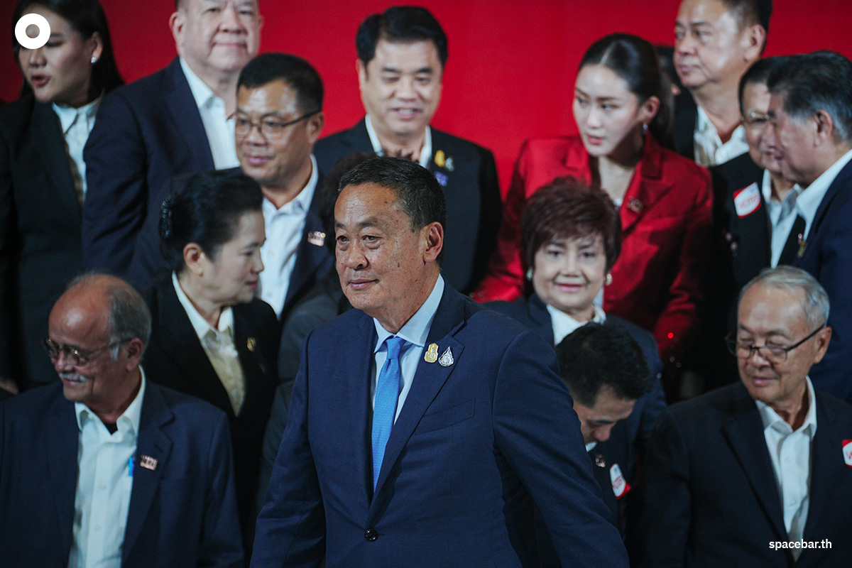 Ink_Big_Thanks_Dad_Thaksin_after_lead_of_Pheuthai_Party_SPACEBAR_Photo07_3bda9cb5d0.jpg