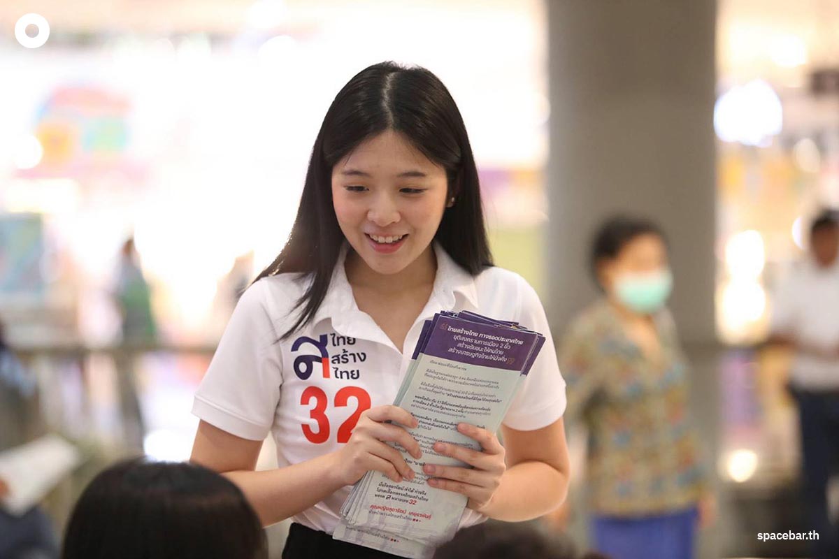 Jinny_Sudarat_Thaisangthai_Party_Campaign_SPACEBAR_Photo00_231e7c3f35.jpeg