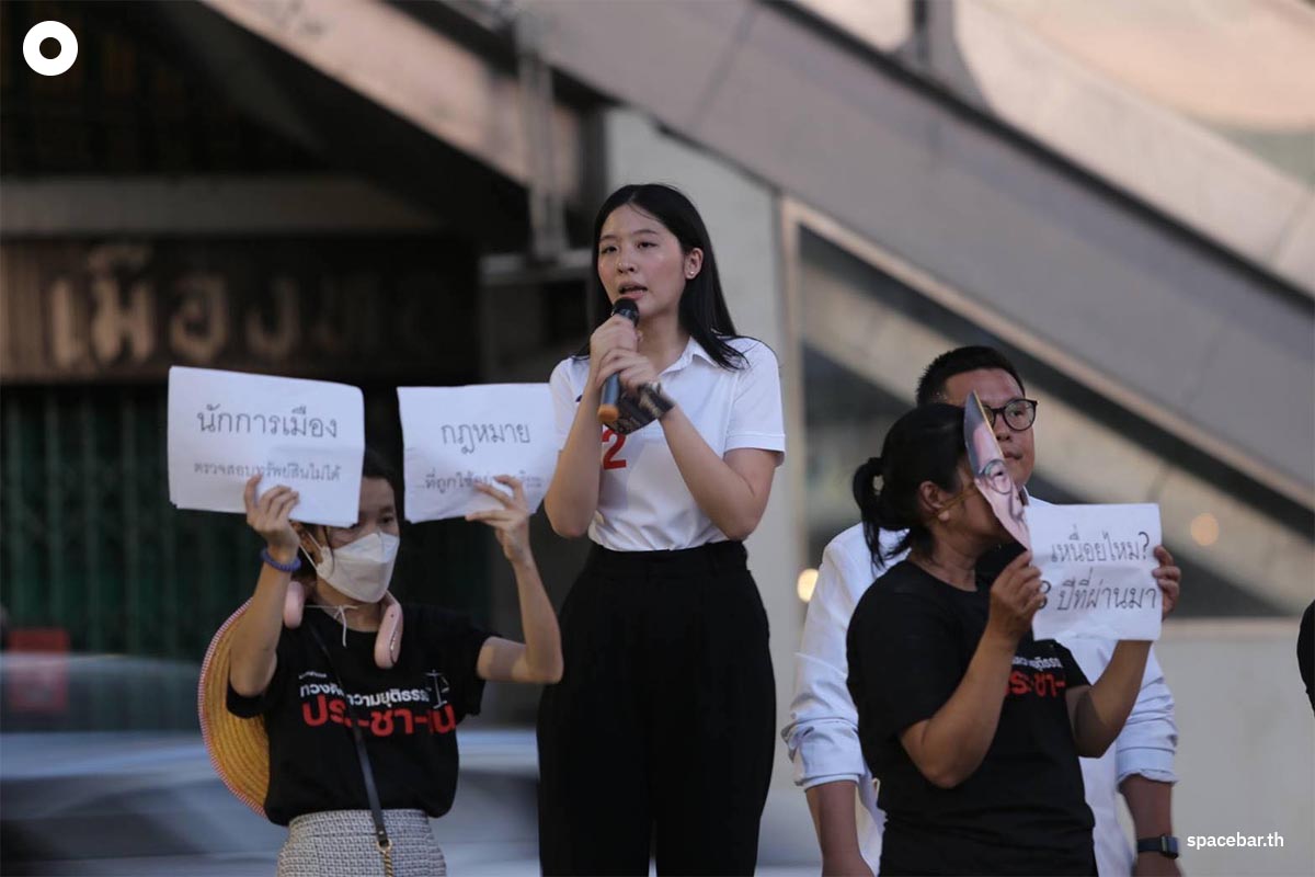 Jinny_Sudarat_Thaisangthai_Party_Campaign_SPACEBAR_Photo01_fa1c82339f.jpeg