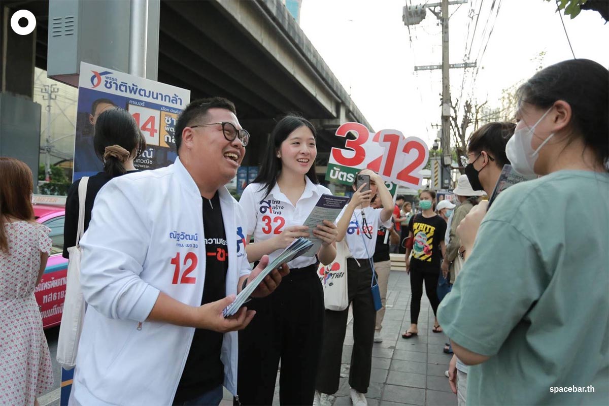 Jinny_Sudarat_Thaisangthai_Party_Campaign_SPACEBAR_Photo03_04c8b566b9.jpeg