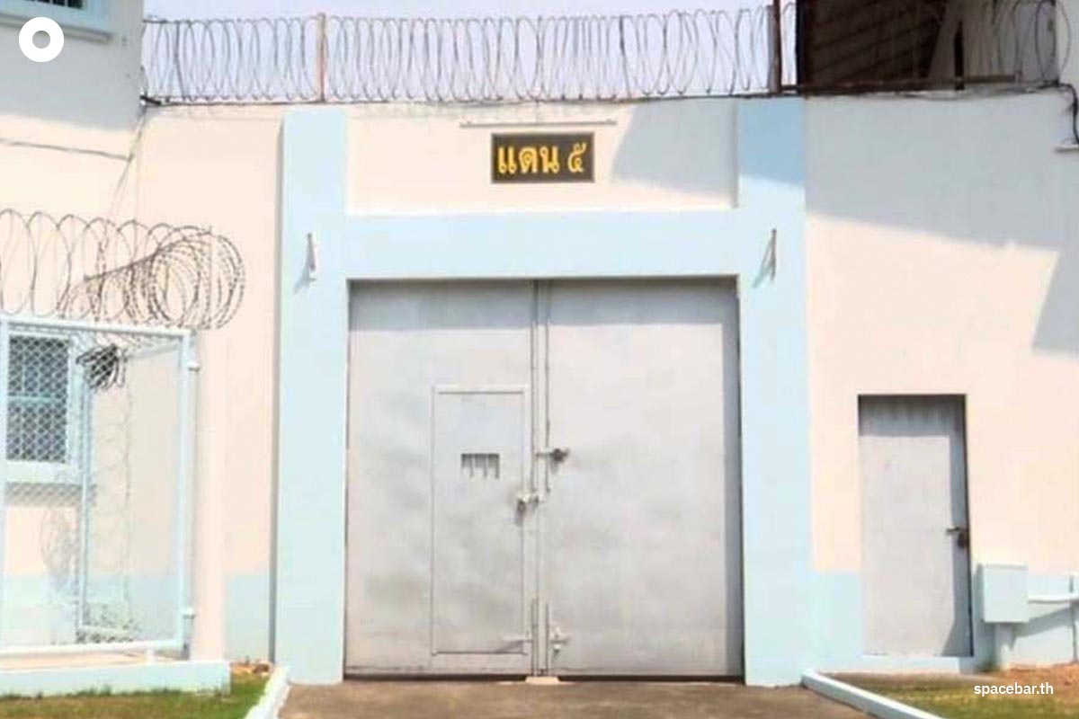 Klong_Prem_Central_Prison_SPACEBAR_Photo00_dd0015c316.jpg