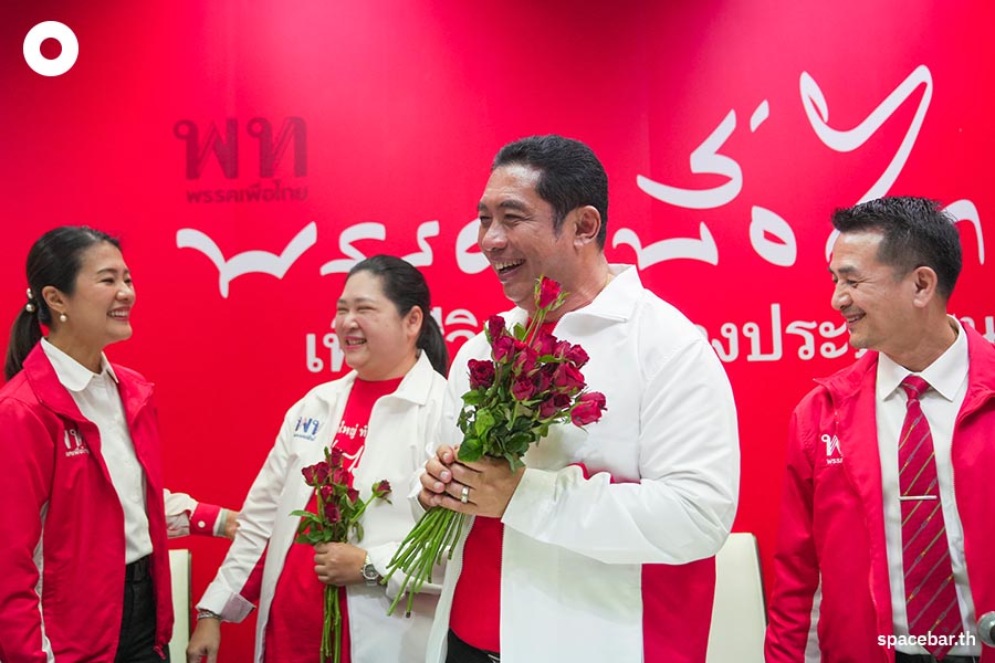 Kunplome_Family_Return_Pheuthai_Party_SPACEBAR_Photo01_55173c1a83.jpeg