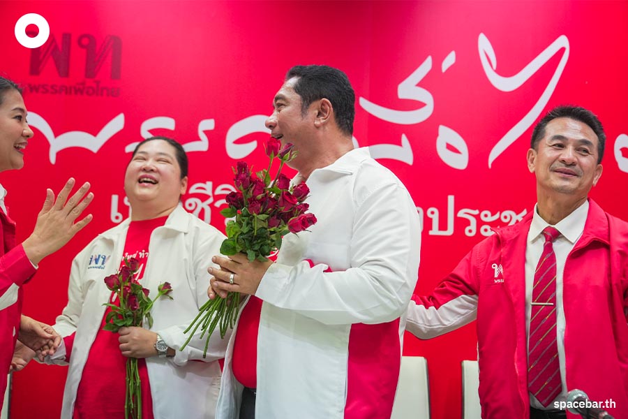 Kunplome_Family_Return_Pheuthai_Party_SPACEBAR_Photo09_972fe628f5.jpeg