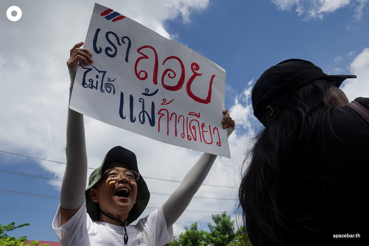 PhotoStory-คปท. กดดัน กต. ทำหน้าที่ปกป้อง ‘อธิปไตยไทย’ ขู่ระวังโดน ม.157 ฐานละเว้นหน้าที่