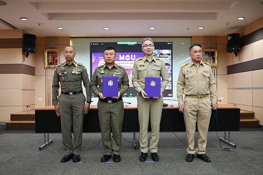 Ministry_of_Industry_Police_MOU_SPACEBAR_Photo06_b1f787a6f5.jpeg