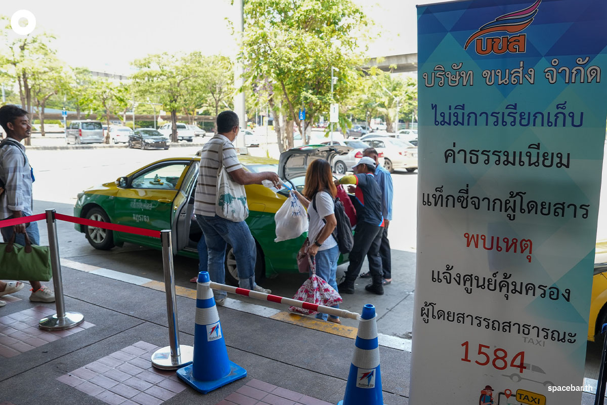 Mo_Chit_and_People_return_to_Bangkok_SPACEBAR_Photo06_668dee2447.jpg