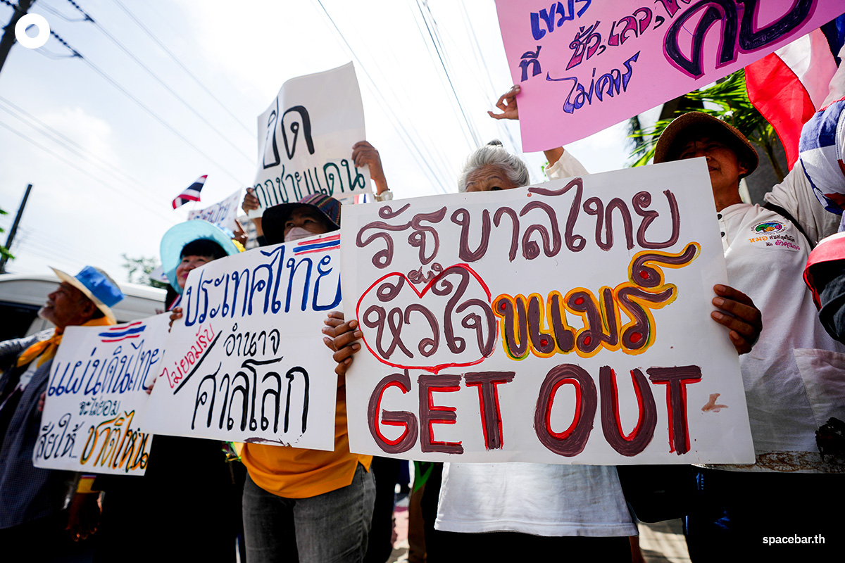 PhotoStory-บรรยากาศการชุมนุมหน้าสถานทูตราชอาณาจักรกัมพูชาประจำประเทศไทย