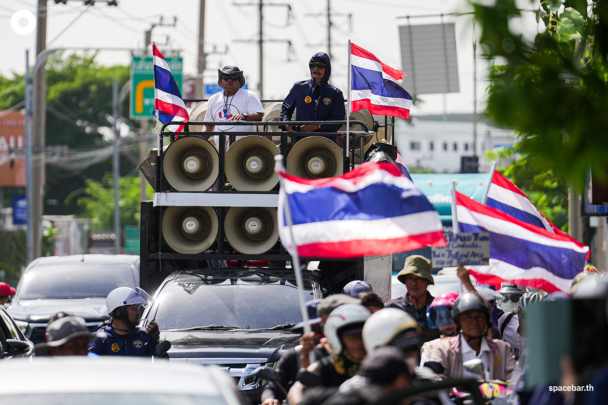 PhotoStory-บรรยากาศการชุมนุมของ คปท.หน้าสถานทูตราชอาณาจักรกัมพูชาประจำประเทศไทย