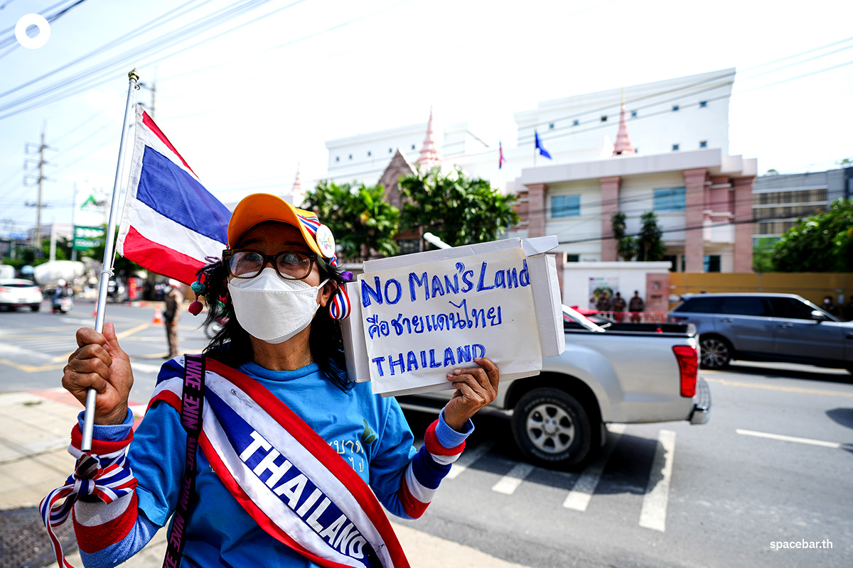 PhotoStory-บรรยากาศการชุมนุมของ คปท.หน้าสถานทูตราชอาณาจักรกัมพูชาประจำประเทศไทย