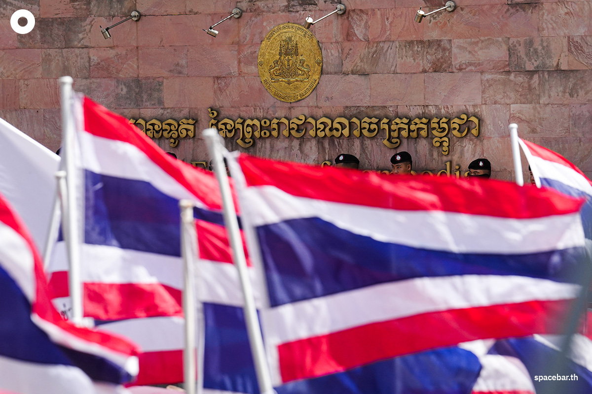 PhotoStory-บรรยากาศการชุมนุมหน้าสถานทูตราชอาณาจักรกัมพูชาประจำประเทศไทย