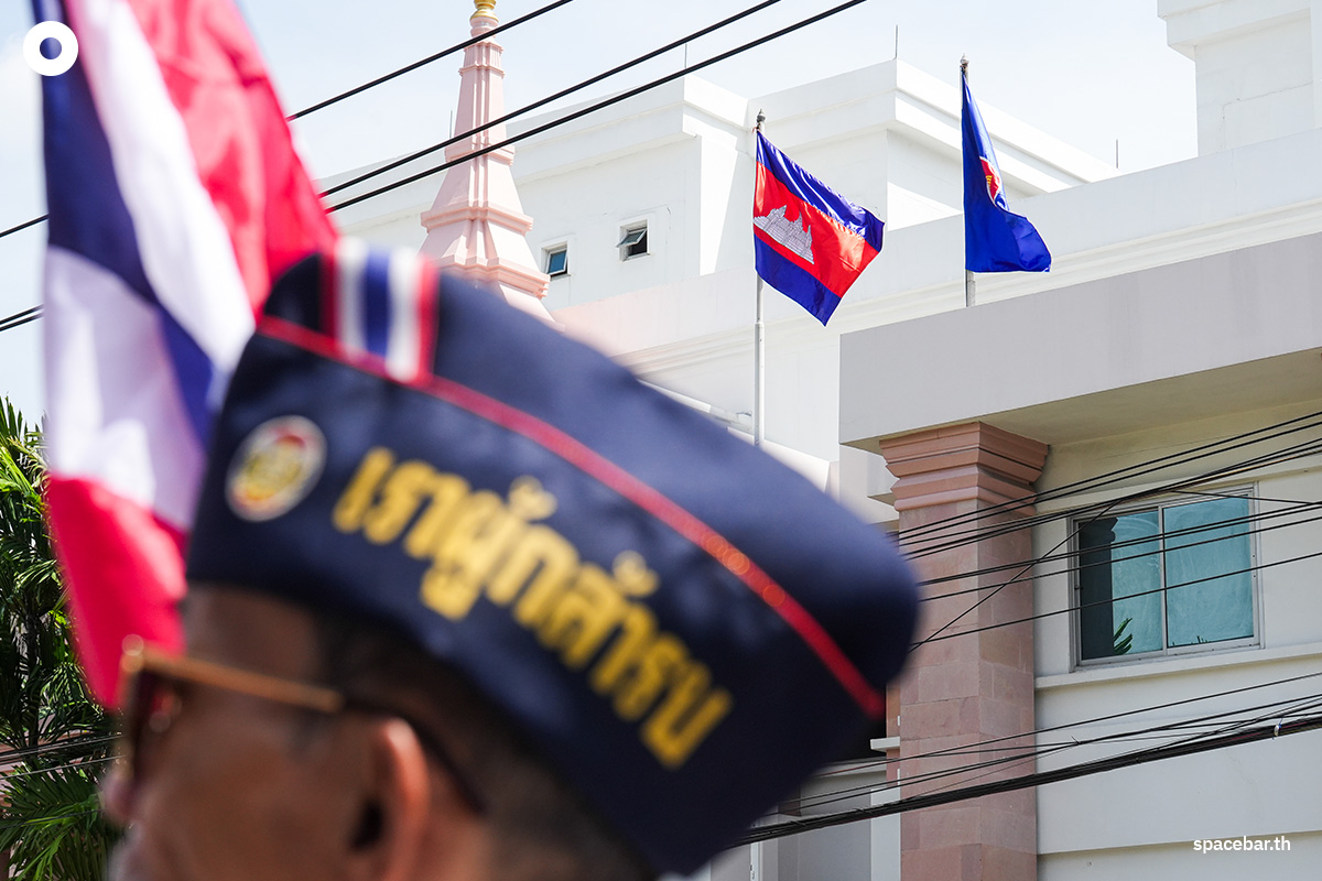 PhotoStory-บรรยากาศการชุมนุมหน้าสถานทูตราชอาณาจักรกัมพูชาประจำประเทศไทย