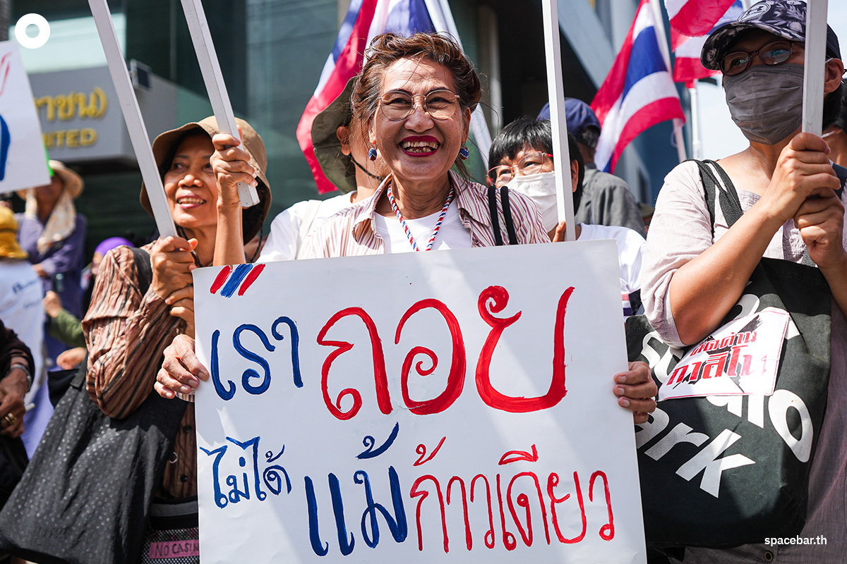 PhotoStory-บรรยากาศการชุมนุมหน้าสถานทูตราชอาณาจักรกัมพูชาประจำประเทศไทย