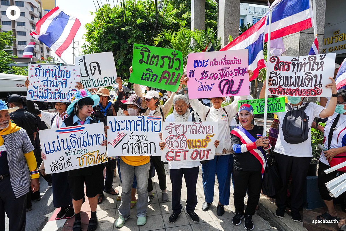 PhotoStory-บรรยากาศการชุมนุมหน้าสถานทูตราชอาณาจักรกัมพูชาประจำประเทศไทย