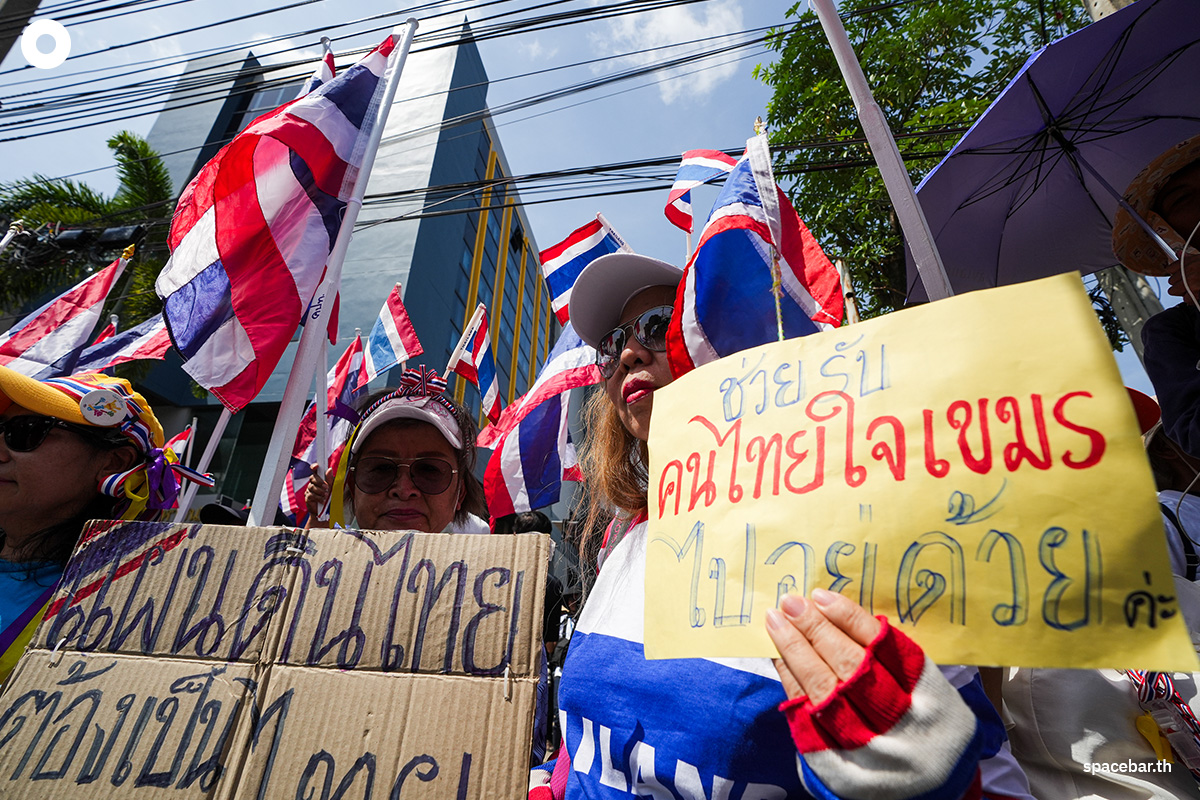 PhotoStory-บรรยากาศการชุมนุมหน้าสถานทูตราชอาณาจักรกัมพูชาประจำประเทศไทย