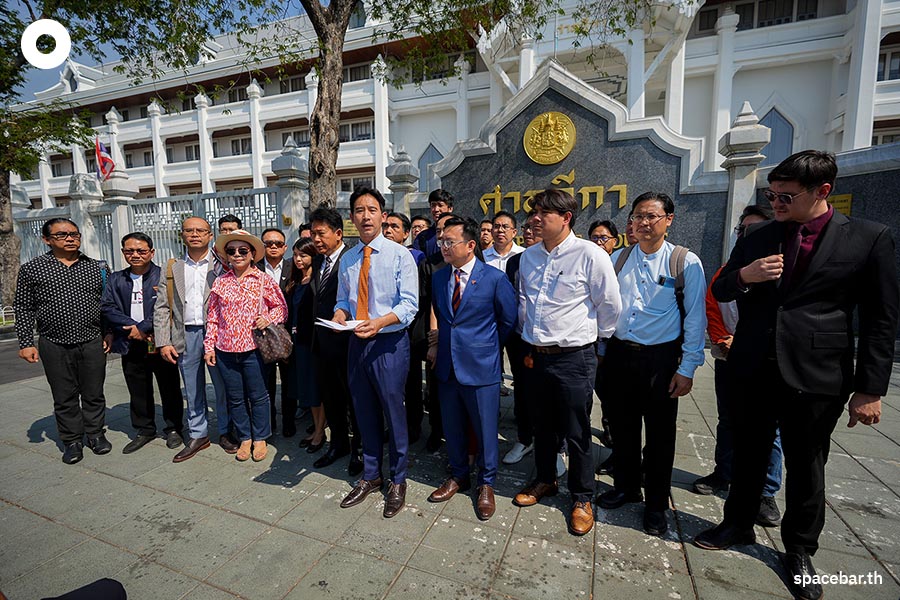 Move_Forward_Party_Supreme_Court_Thai_Criminal_Code_section_112_SPACEBAR_Photo01_71cbd721e6.jpeg