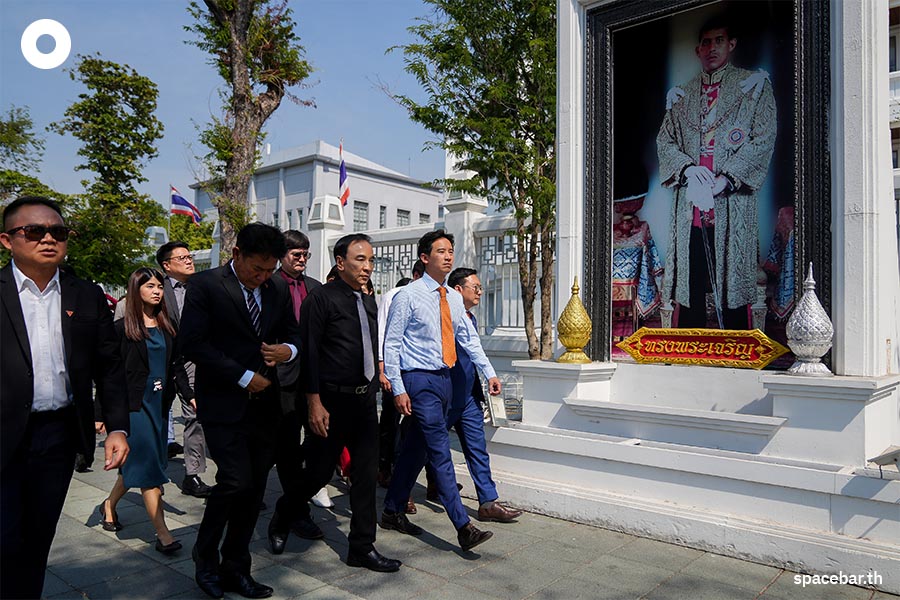 Move_Forward_Party_Supreme_Court_Thai_Criminal_Code_section_112_SPACEBAR_Photo06_951f1a8bee.jpeg
