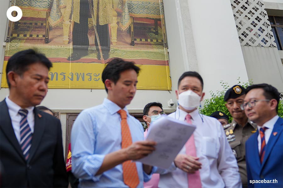 Move_Forward_Party_Supreme_Court_Thai_Criminal_Code_section_112_SPACEBAR_Photo08_796878cef2.jpeg
