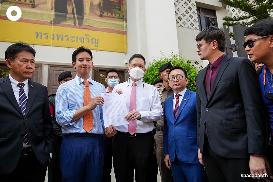 Move_Forward_Party_Supreme_Court_Thai_Criminal_Code_section_112_SPACEBAR_Photo10_08097acf0e.jpeg