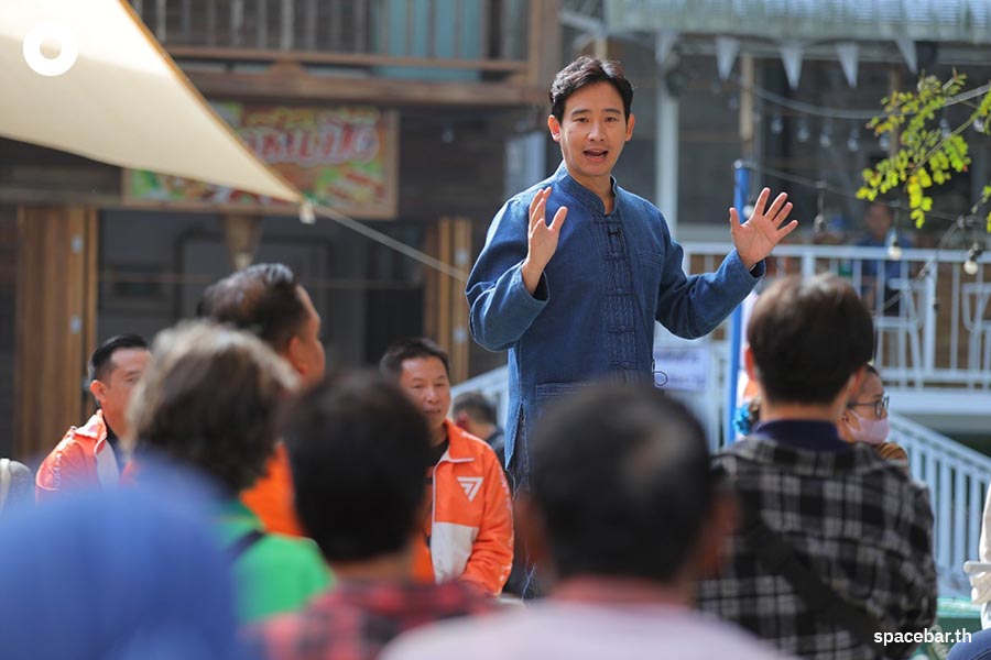 Move_Forward_Party_goes_to_Nan_Province_SPACEBAR_Photo01_054a56ff64.jpeg