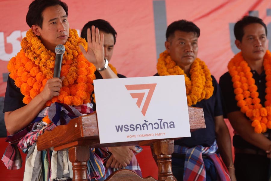 Move_Forward_Party_revealed_candidates_for_M_Ps_in_4_northeastern_provinces_SPACEBAR_Photo02_a1c7e84d54.jpeg