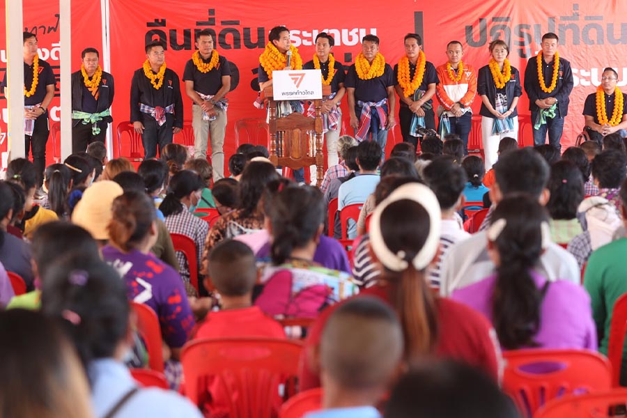 Move_Forward_Party_revealed_candidates_for_M_Ps_in_4_northeastern_provinces_SPACEBAR_Photo04_817e7cd873.jpeg