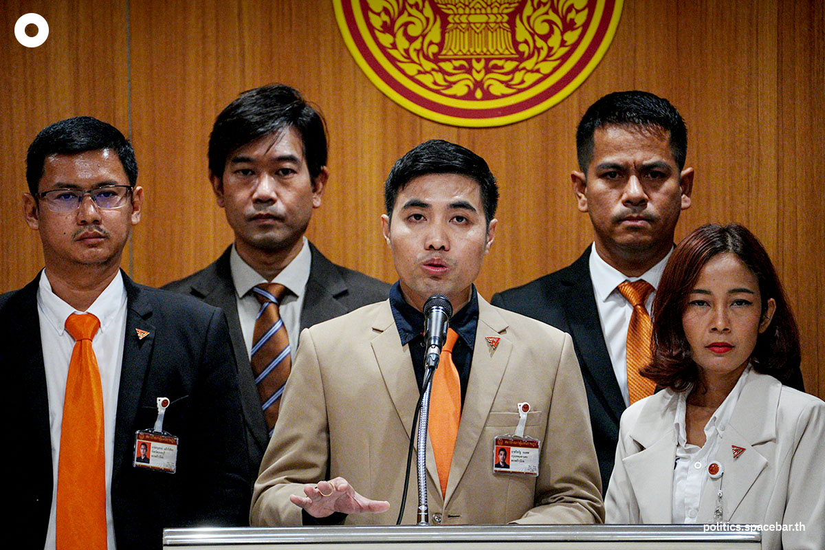 Move_Forword_said_law_problem_after_Chor_disqualified_SPACEBAR_Photo00_b00ee76fd1.jpg