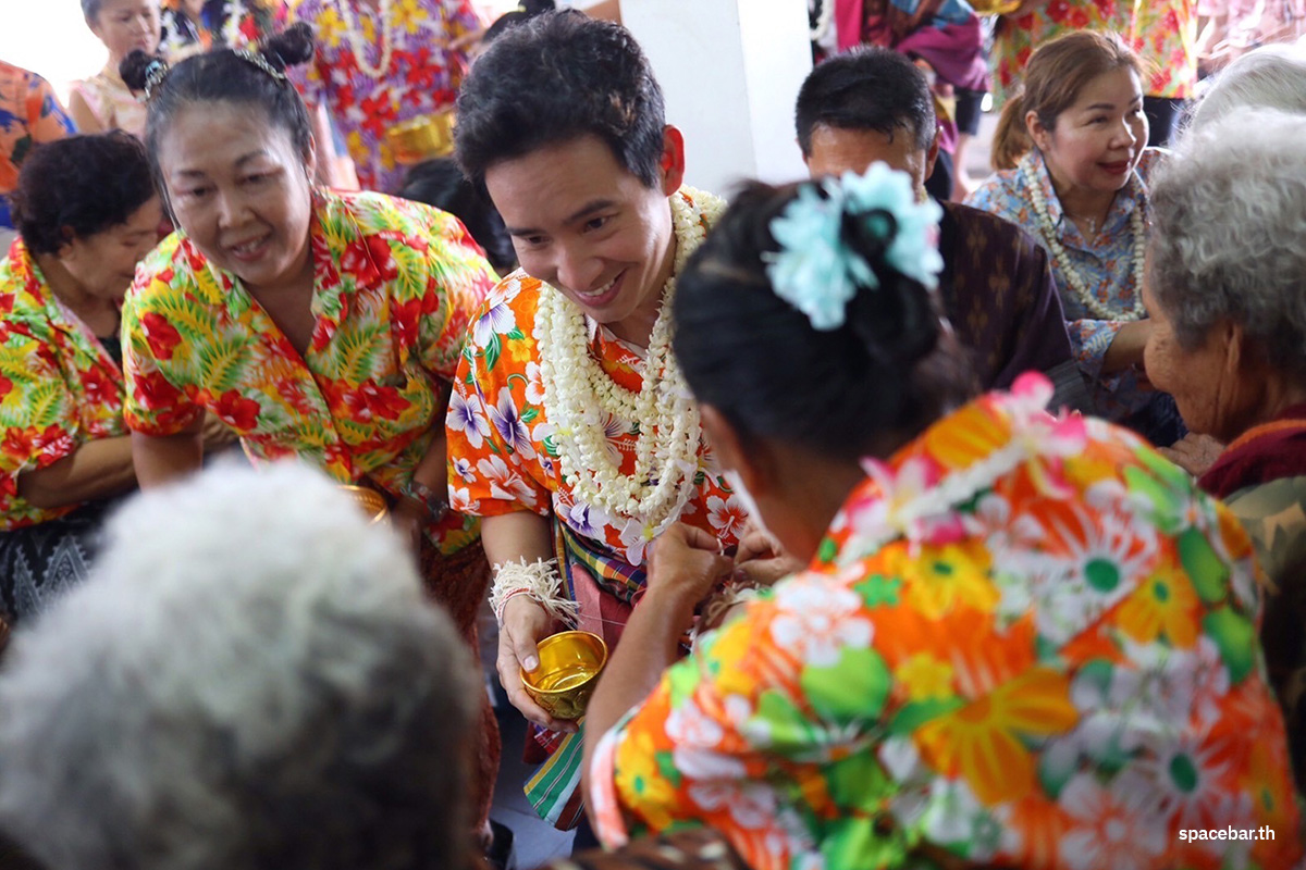 Move_forward_party_in_the_Songkran_festival_Udonthani_SPACEBAR_Photo00_a4cb5b4282.jpg