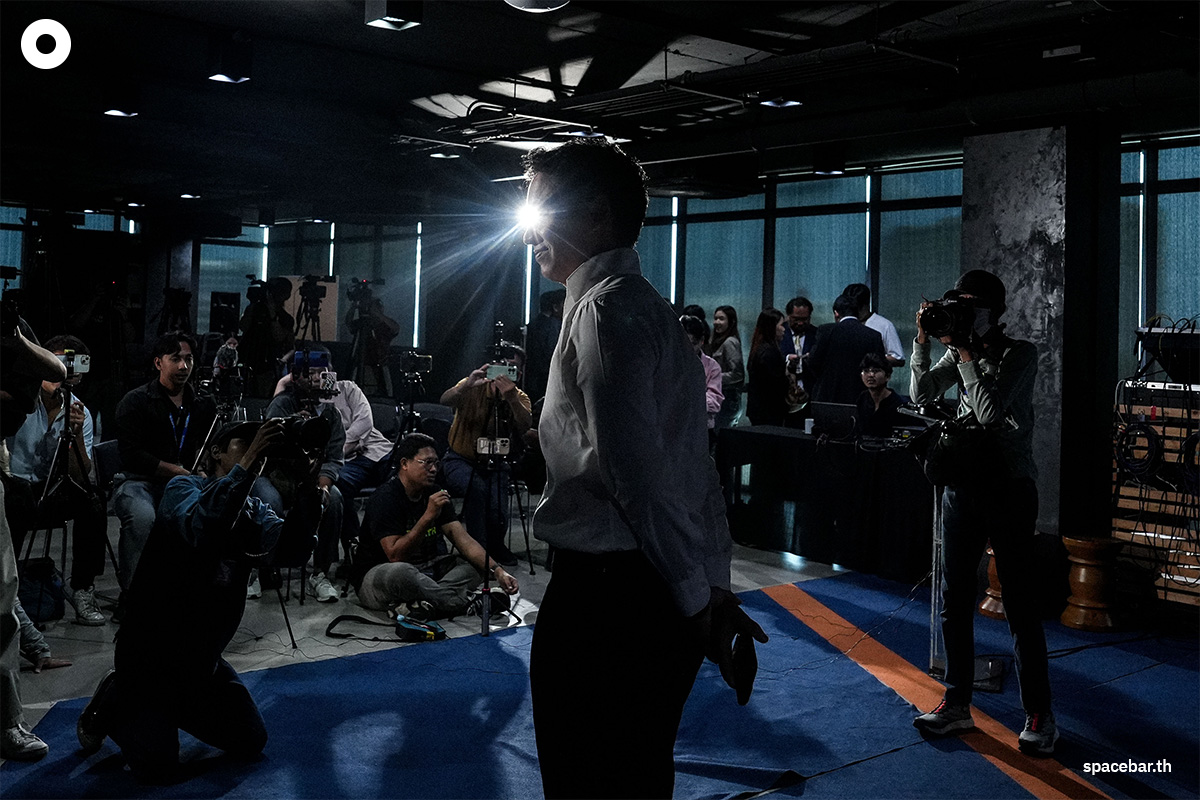 Movefroward_party_announced_the_decision_of_the_Constitutional_Court_SPACEBAR_Photo11_4cc32f858c.jpg