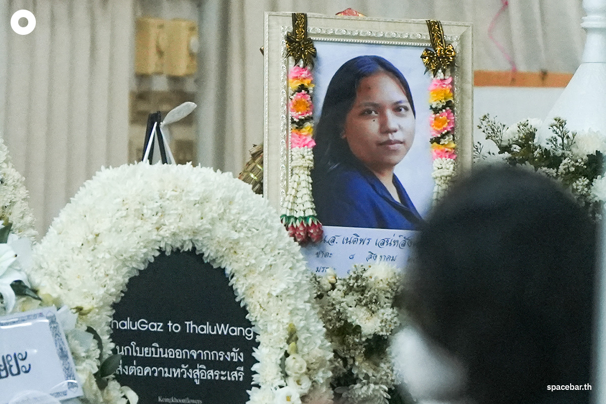 Netiphon_pray_for_funeral_one_day_SPACEBAR_Photo00_2c8ce605db.jpg
