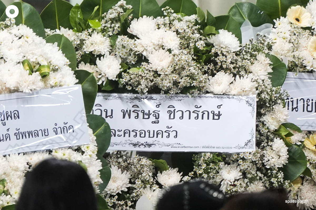Netiphon_pray_for_funeral_one_day_SPACEBAR_Photo04_e20e9ec99f.jpg
