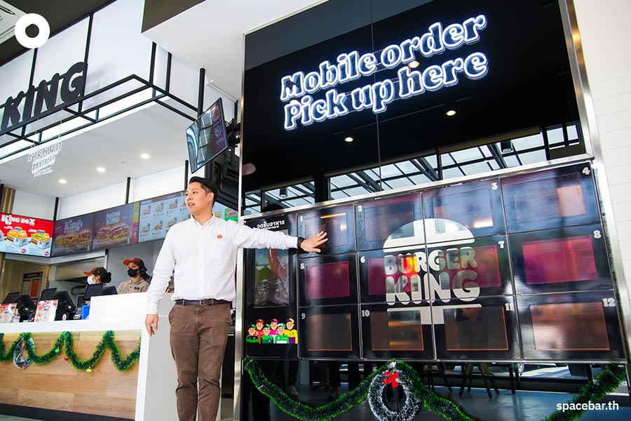 New_Burger_King_flagship_store_SPACEBAR_Photo02_5ca465cb30.jpeg