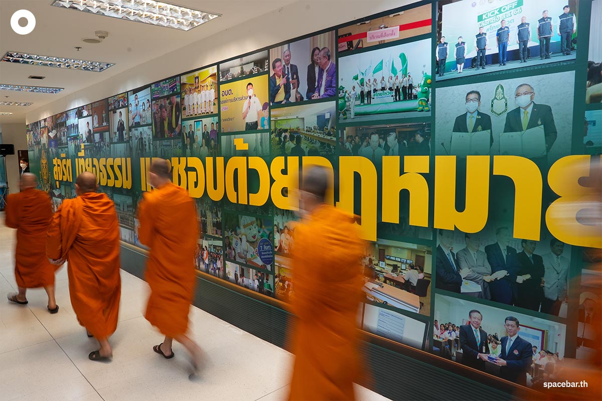 Office_Of_The_Election_Commission_Of_Thailand_25th_Anniversary_SPACEBAR_Photo04_6b4f0e522c.jpeg