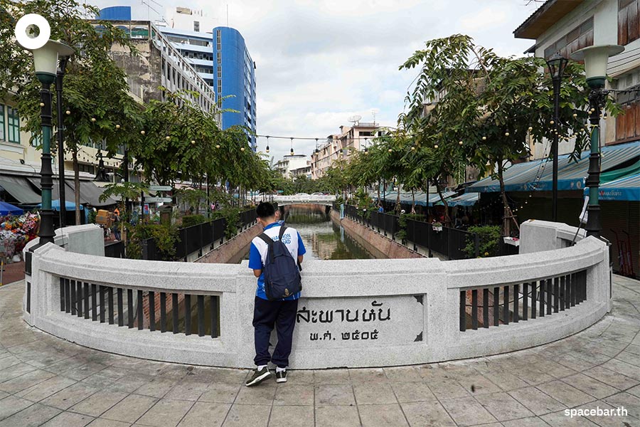 Ong_Ang_Canal_Chadchart_Aswinkwanmuang_Prayut_2020_Asian_Townscape_Award_SPACEBAR_Photo11_49c55633cf.jpeg