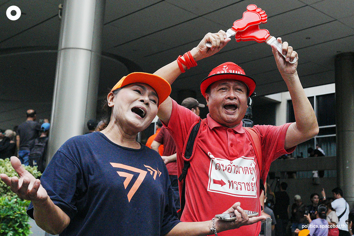 Orange_Shirt_Mob_Warning_Pheu_Thai_Party_SPACEBAR_Photo01_4bafaa3e72.jpeg