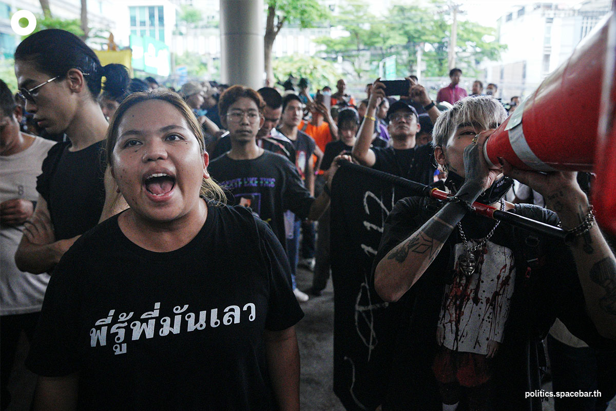 Orange_Shirt_Mob_Warning_Pheu_Thai_Party_SPACEBAR_Photo05_f88a0e052a.jpeg