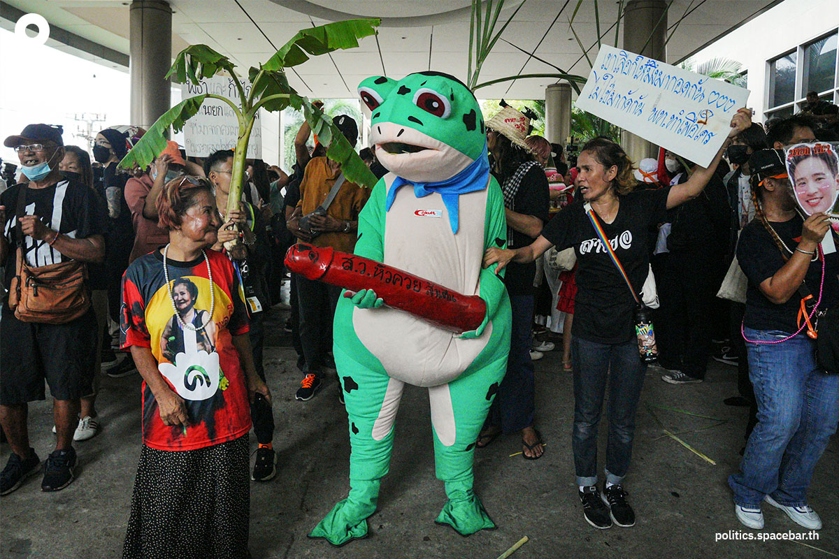 Orange_Shirt_Mob_Warning_Pheu_Thai_Party_SPACEBAR_Photo08_bcd5ae4f52.jpeg