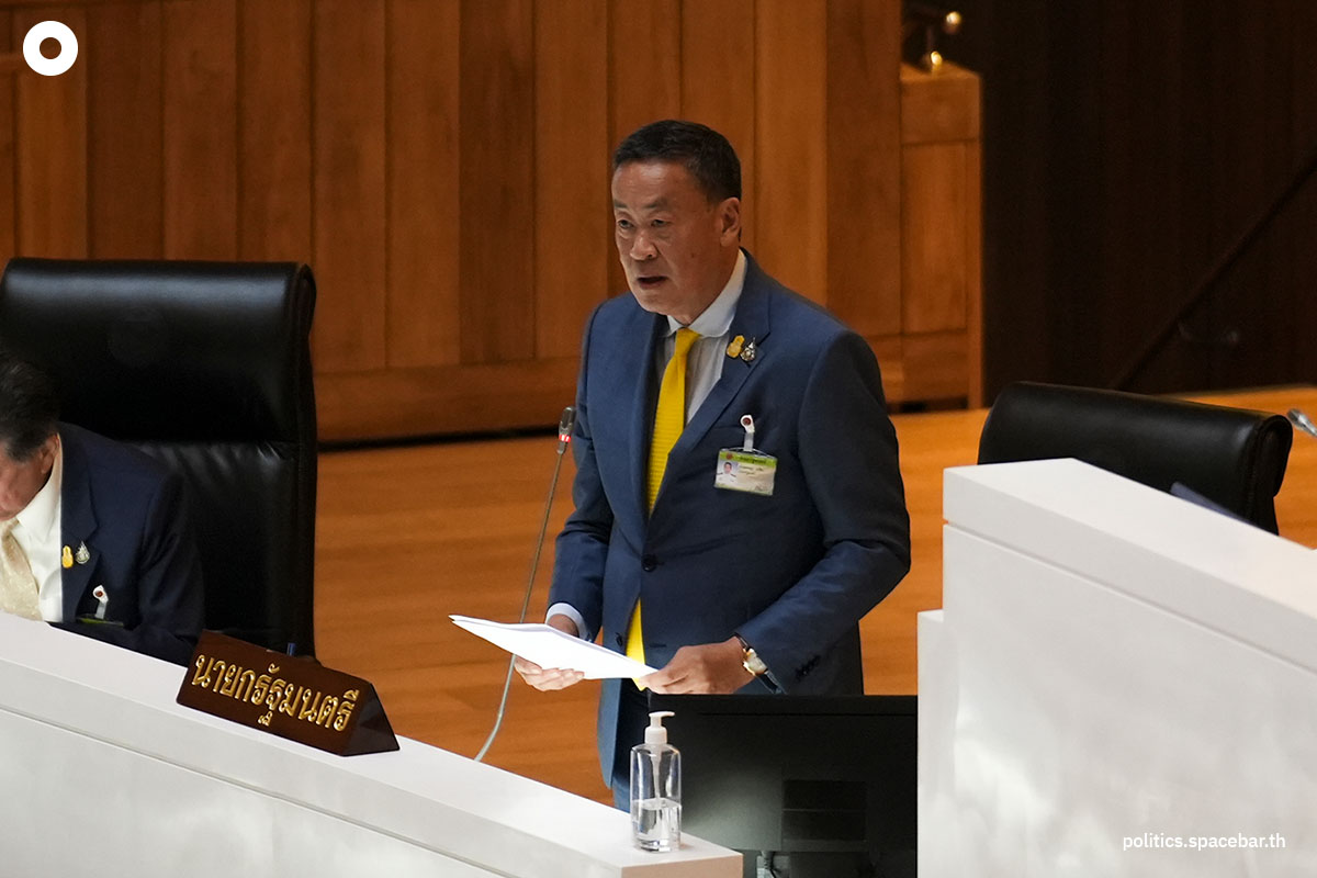 PM_Srettha_explain_first_time_after_member_of_parliament_debate_policy_government_SPACEBAR_Photo00_99c1e572c7.jpeg