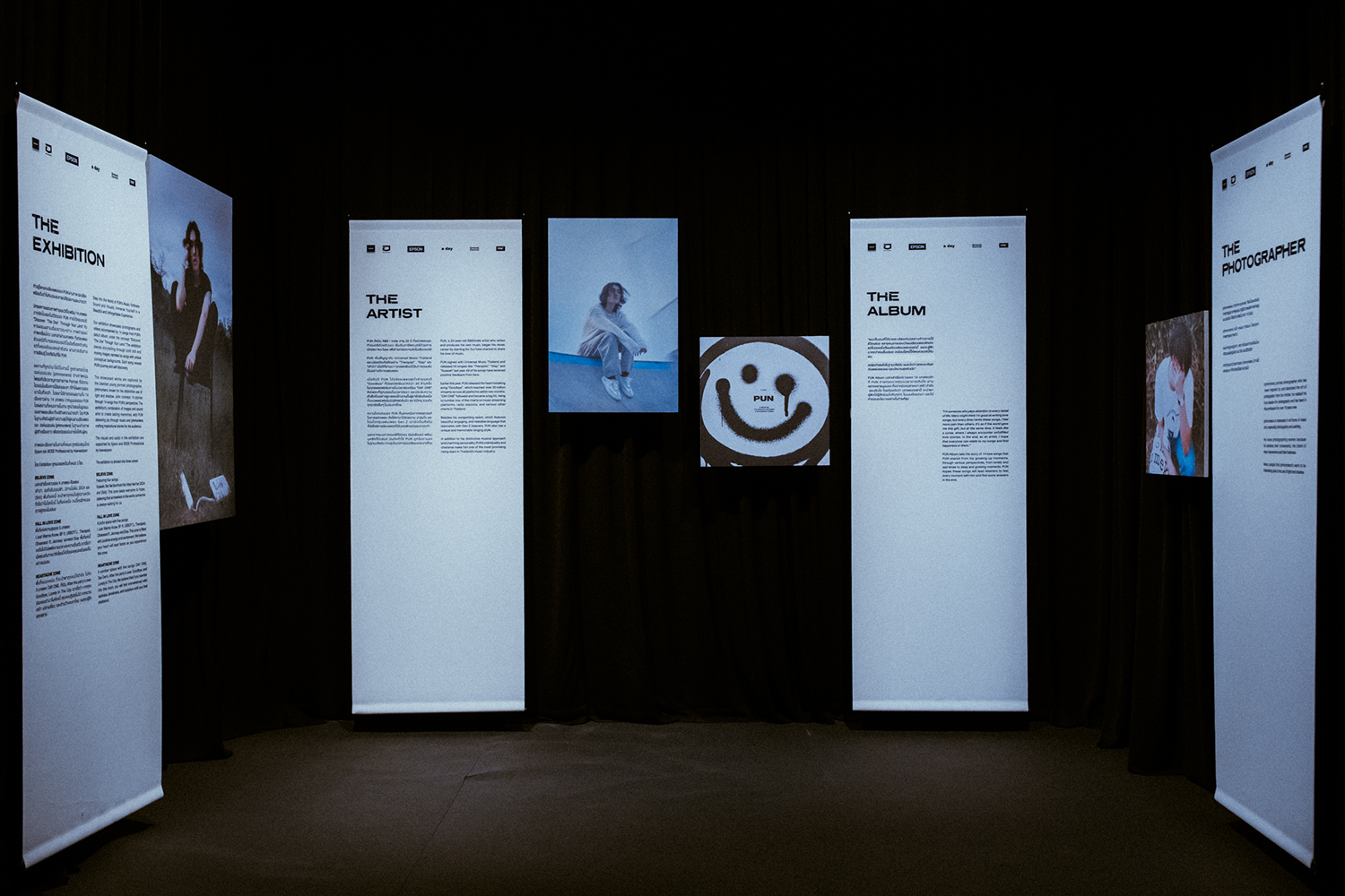 PUN_ALBUM_EXHIBITION_SPACEBAR_Hero2_971eab0489.png