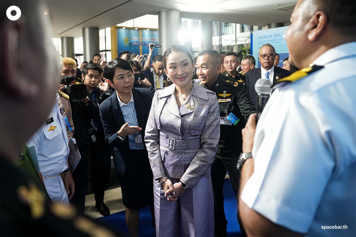 Paetongtarn_Mini_Thai_National_Defence_College_SPACEBAR_Photo07_c156473b8c.jpg
