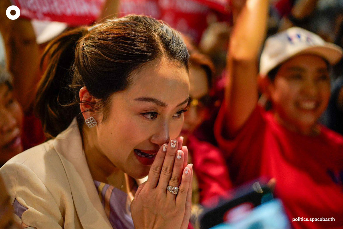 Paetongtarn_Shinawatra_Cry_HBD_Red_Shirt_SPACEBAR_Photo00_97b6629fa7.jpeg