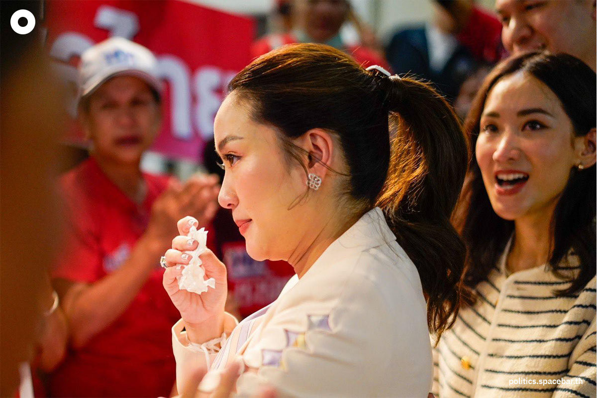 Paetongtarn_Shinawatra_Cry_HBD_Red_Shirt_SPACEBAR_Photo02_5e07051b11.jpeg