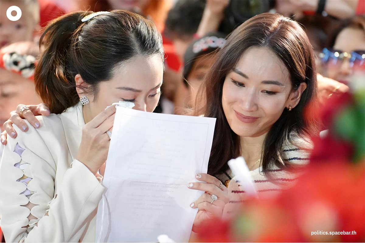 Paetongtarn_Shinawatra_Cry_HBD_Red_Shirt_SPACEBAR_Photo03_01d30a823a.jpeg