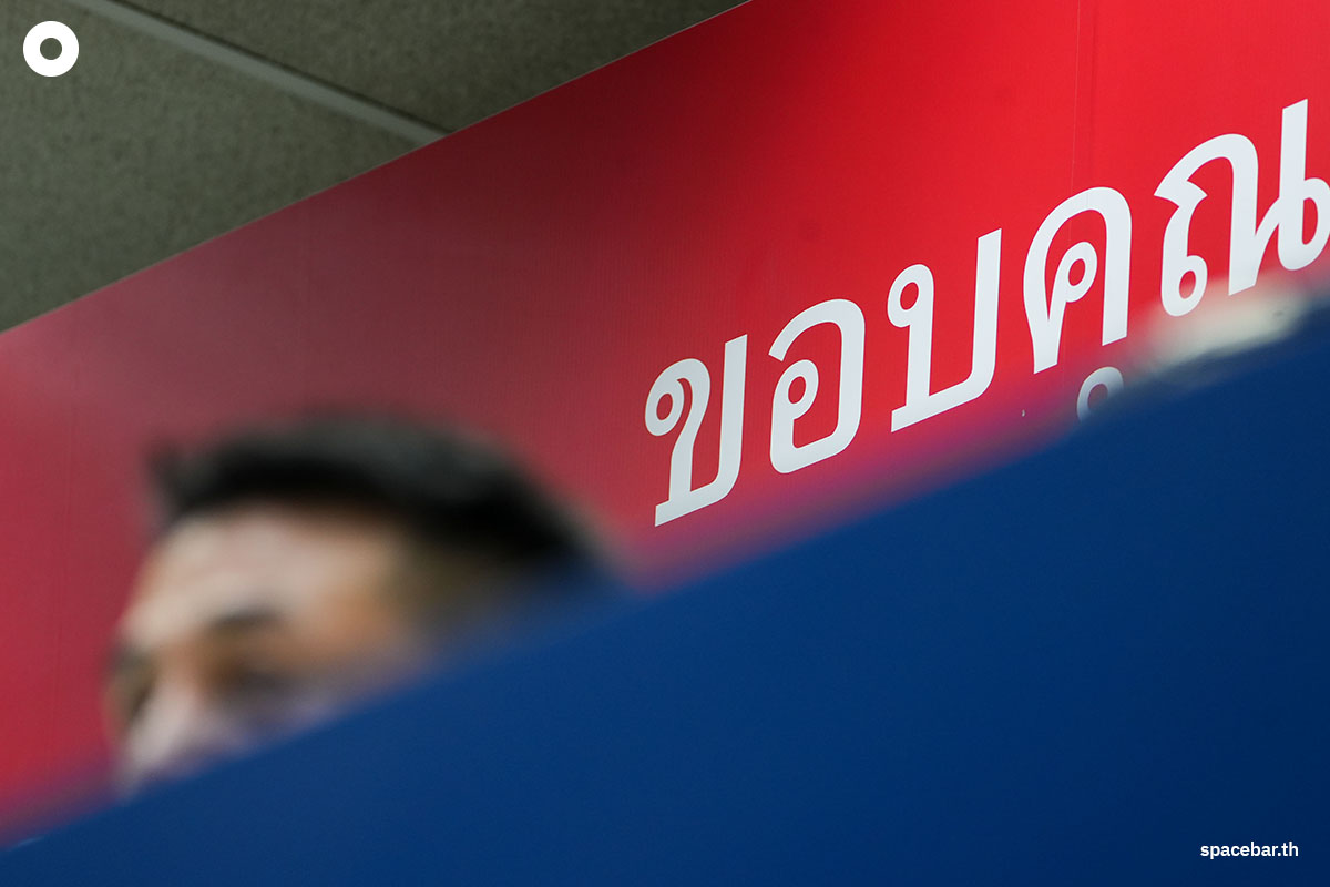 Paetongtarn_Shinawatra_Give_Up_Election_Cholnan_No_Worry_Ruangkrai_Leekitwattana_SPACEBAR_Photo06_6df4f4c385.jpeg