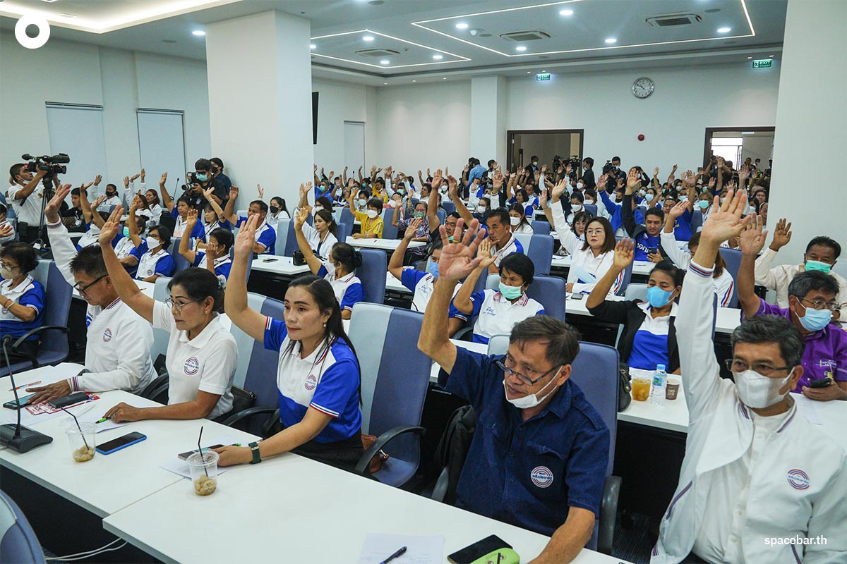 Palang_Pracharat_Party_held_the_2_nd_Annual_General_Meeting_SPACEBAR_Photo01_231f838984.jpeg