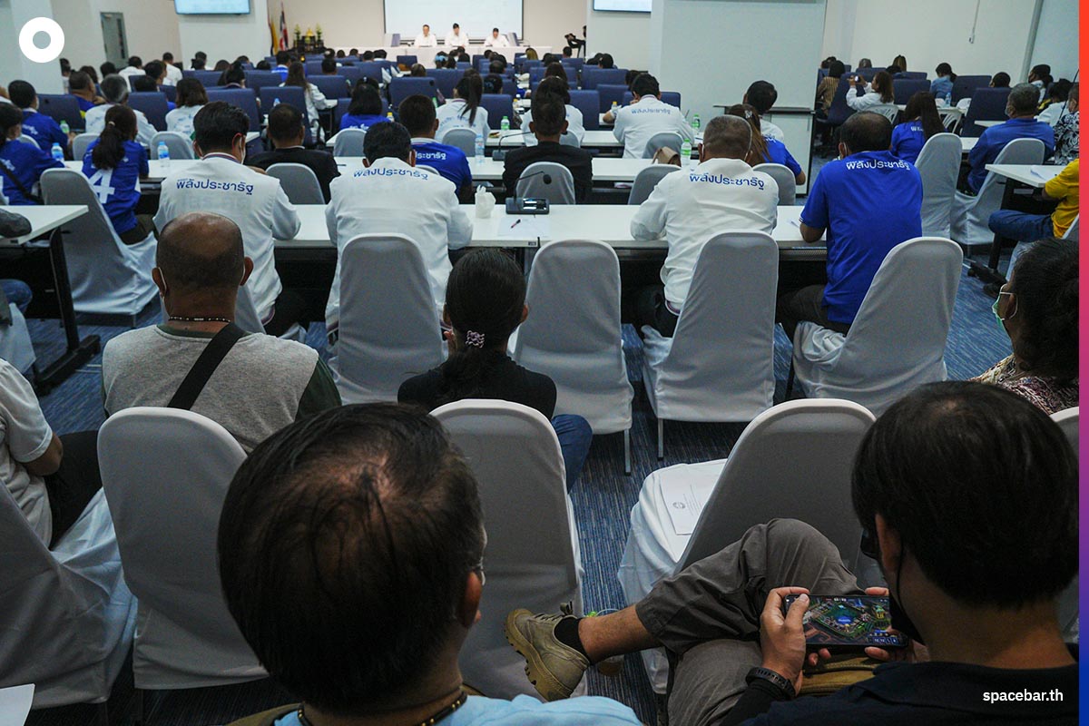 Palang_Pracharat_Party_held_the_2_nd_Annual_General_Meeting_SPACEBAR_Photo03_ab6192be37.jpeg