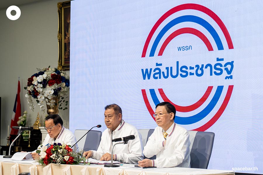Palang_Pracharat_Party_voted_for_Gen_Prawit_to_be_only_prime_ministerial_candidate_SPACEBAR_Photo01_6978cb4b10.jpeg