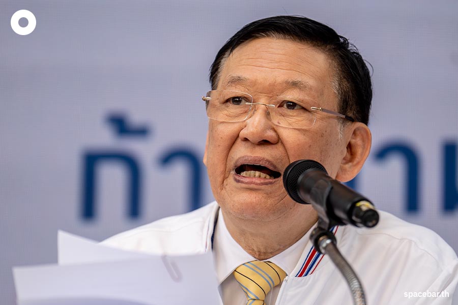 Palang_Pracharat_Party_voted_for_Gen_Prawit_to_be_only_prime_ministerial_candidate_SPACEBAR_Photo02_f20146efec.jpeg