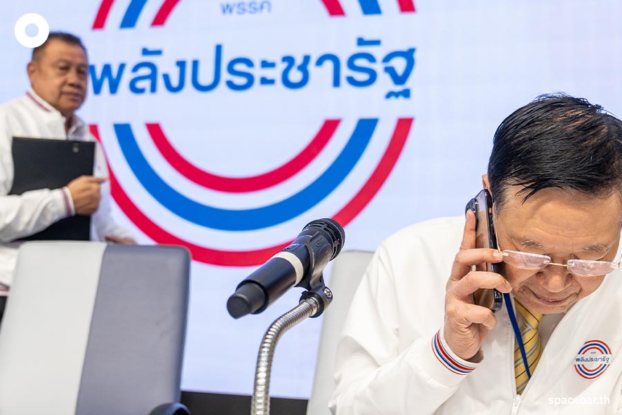 Palang_Pracharat_Party_voted_for_Gen_Prawit_to_be_only_prime_ministerial_candidate_SPACEBAR_Photo12_d4dd10c823.jpeg